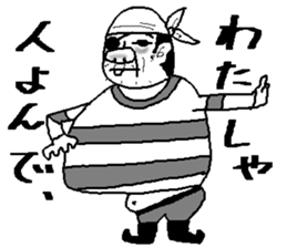 6371570
