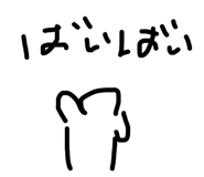 637172310