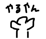 637172312
