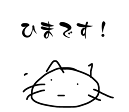 637180381