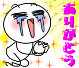 6372199