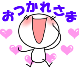 6372202