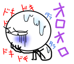 6372205