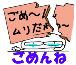 6372208