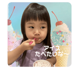 637243300