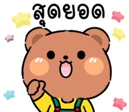 637260505