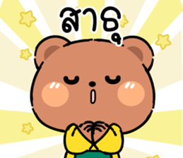 637260523
