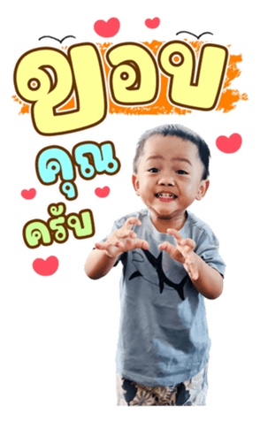 637261731