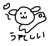 637266886