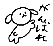 637266892