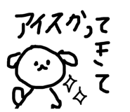 637266899