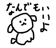 637266900