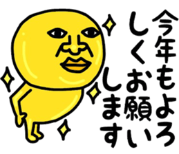 637275874