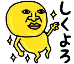 637275875