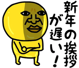 637275882