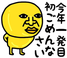 637275883