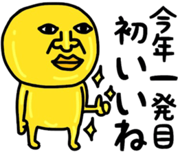 637275885