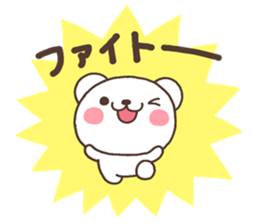 6372970