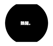 637297293