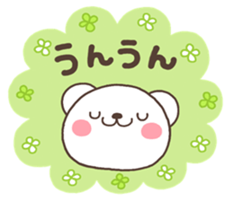 6372974