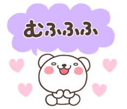 6372982