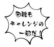 637298449