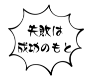 637298450