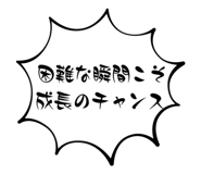 637298472