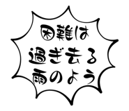 637298481