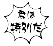 637298482