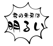 637298485