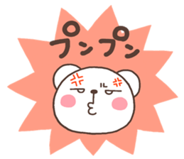 6372990