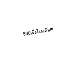 637299740
