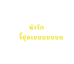 637300665