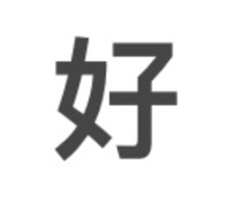 637301628