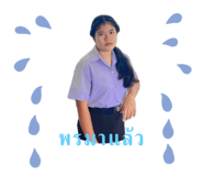637309750