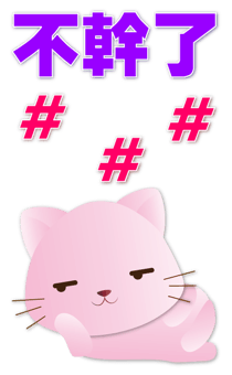 637312667