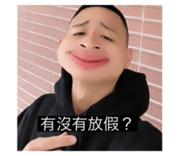 637312679