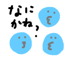 637324356