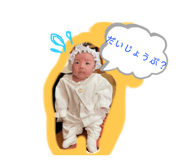 637324989