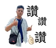 637328246