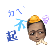 637328248