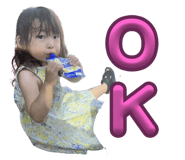 637345313