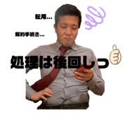 637347722