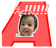 637354090