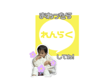 637354098