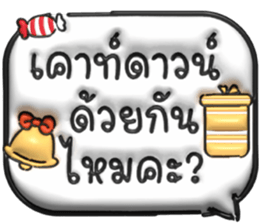 637362474