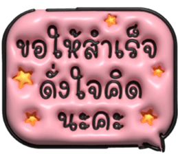 637362479