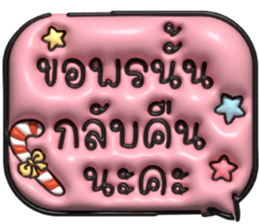 637362480