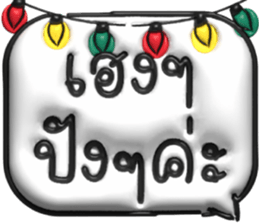 637362482